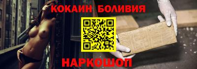 винт Азнакаево