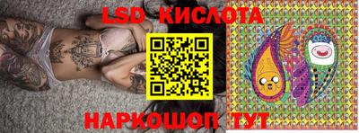 первитин Абакан