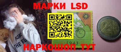 ECSTASY Абинск
