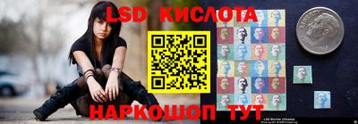 ECSTASY Абинск
