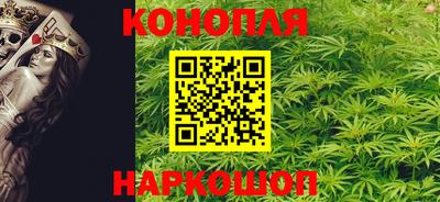 винт Азнакаево