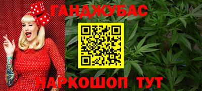 ECSTASY Абинск