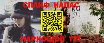 ECSTASY Абинск