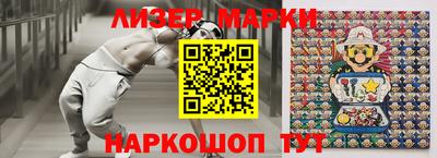 первитин Абакан