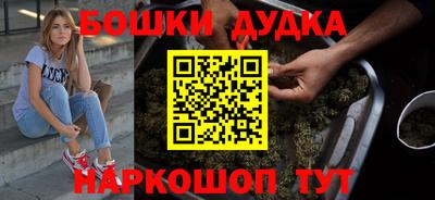 первитин Абакан