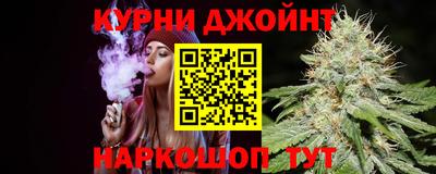винт Азнакаево