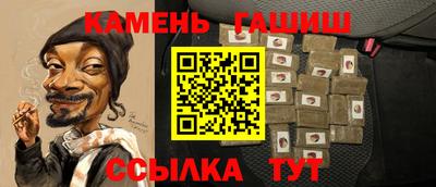 первитин Абакан